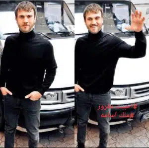 أحببت مغرور