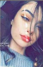 صبر انثى