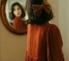 كسرة
