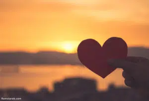 إلى متى