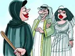 الزوجه الثانيه