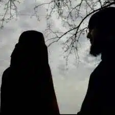 عائشة والملتحي