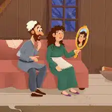 المرآة العجيبة