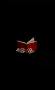 الكتاب