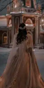 سمو الأميرة