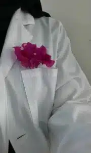 شيئ من الخوف