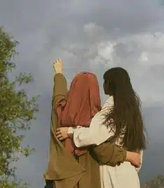 رفيقة الدرب