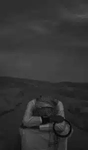 خلف الظلام