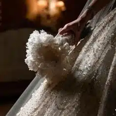 عروس الهادي
