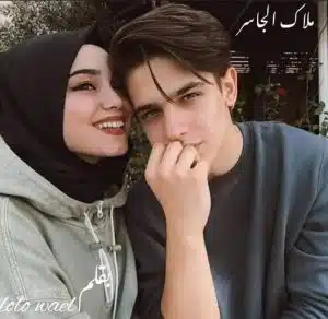ملاك الجاسر